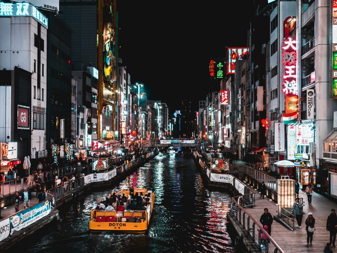 Osaka