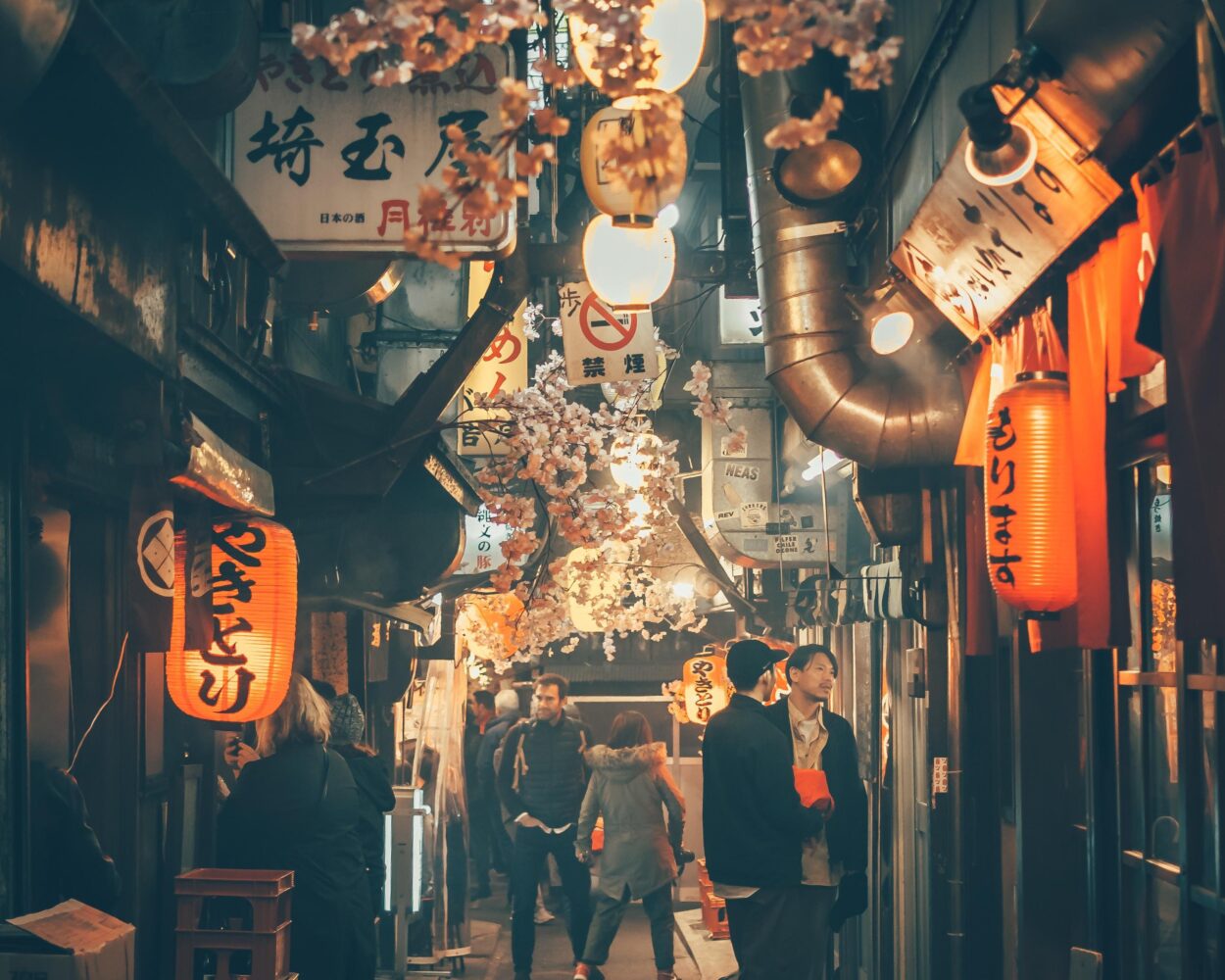 Rundreise "Höhepunkte Japans" & Baden Hua Hin/Thailand Hintergrundbild