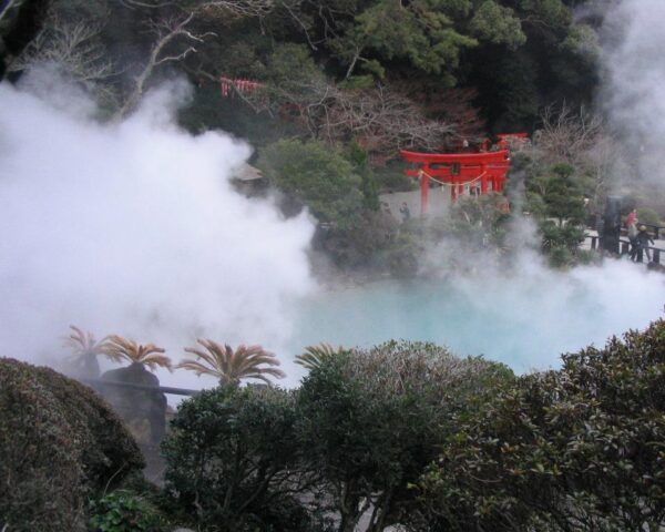 Reiseangebote Beppu (Ōita)