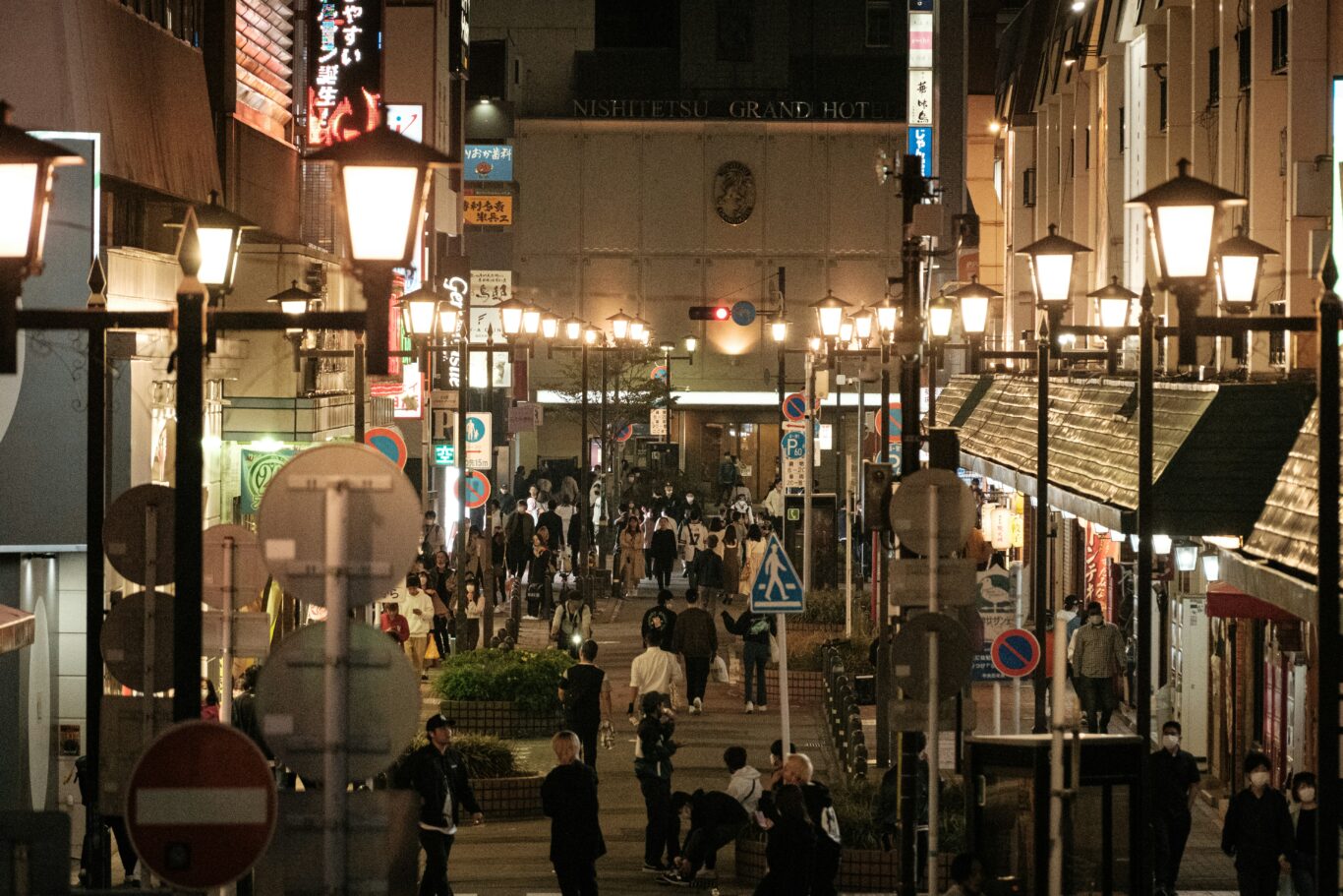 Fukuoka